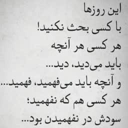 account-image