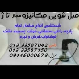 account-image