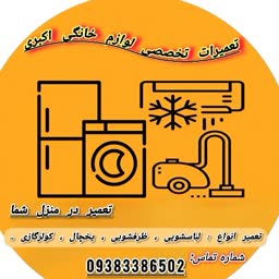 account-image