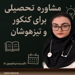 account-image