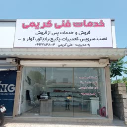 account-image