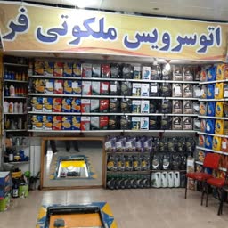 account-image