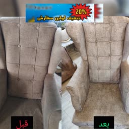 account-image