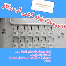 account-image