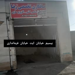 account-image