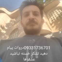 account-image