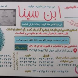 account-image