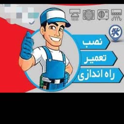 account-image