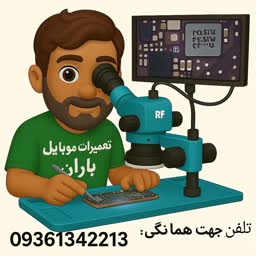 account-image