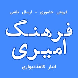account-image