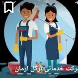account-image