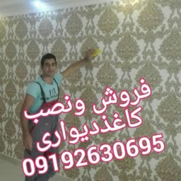 account-image