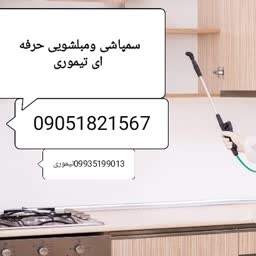 account-image