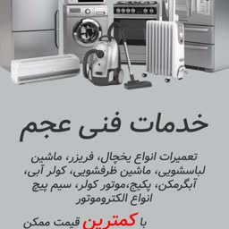 account-image