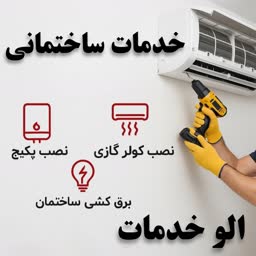 account-image