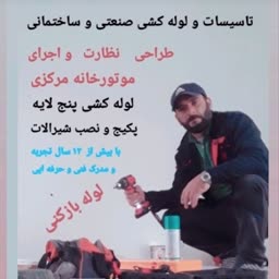 account-image