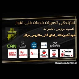 account-image