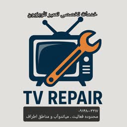 account-image