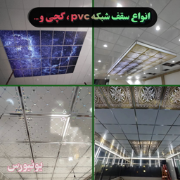 account-image