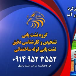 account-image