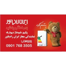 account-image