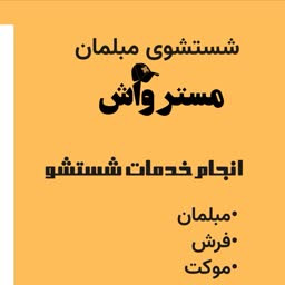 account-image