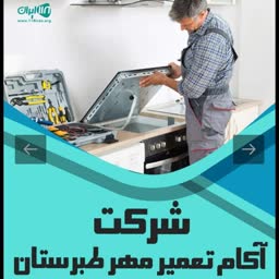 account-image