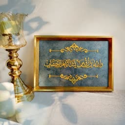 account-image