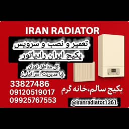 account-image