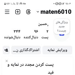 account-image