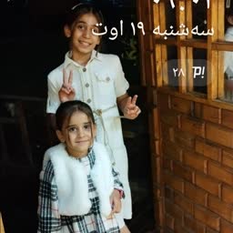 account-image