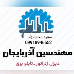 account-image