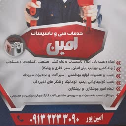 account-image