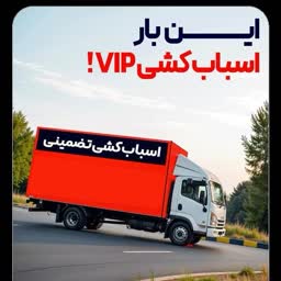 account-image