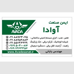 account-image