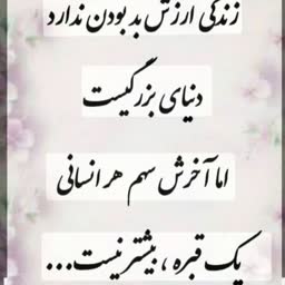 account-image