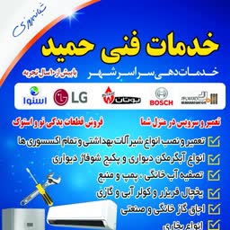 account-image