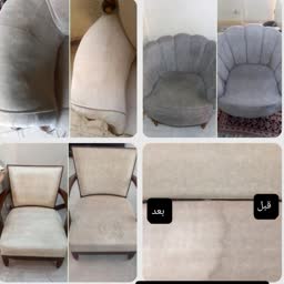 account-image