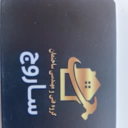 account-image