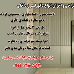account-image