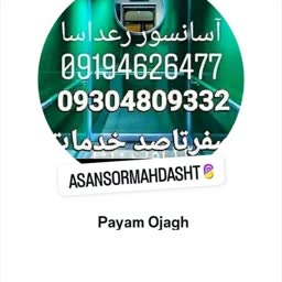 account-image