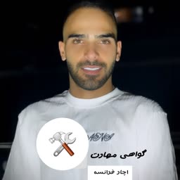 account-image