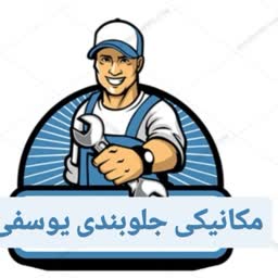 account-image