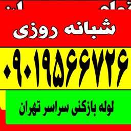 account-image