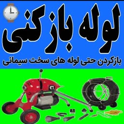 کریم عسگری