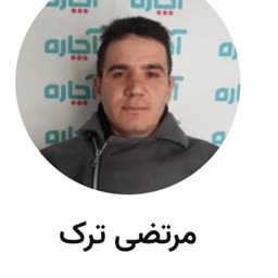 account-image