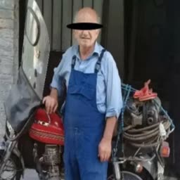 account-image