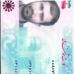 account-image