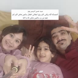account-image