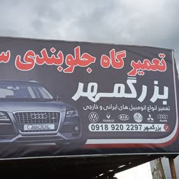 account-image